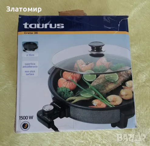 Електрическа скара/тиган Taurus Creta, 1500W, 36 см, незалепващ , снимка 1 - Скари - 47296436