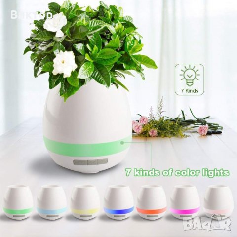 Музикална блутут саксия  тонколона с осветление PULSE, снимка 5 - Романтични подаръци - 27417818