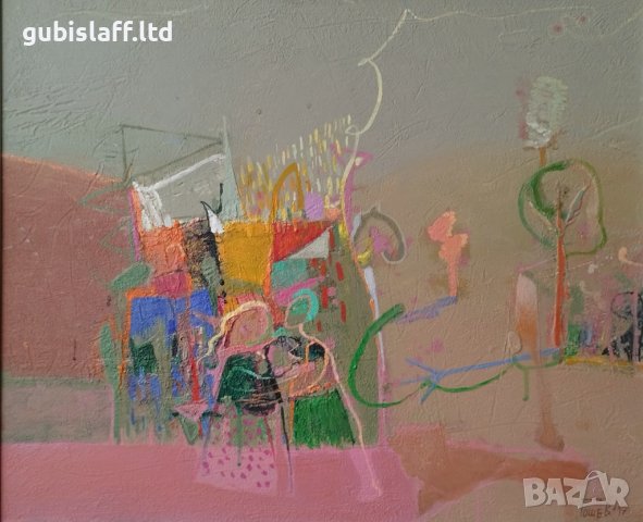 Картина, "Прегръдка в градината", худ. Антон Гошев, 2017 г., снимка 2 - Картини - 43076808