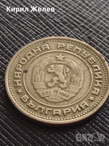 Монета 20 стотинки 1974г. От соца стара рядка за КОЛЕКЦИОНЕРИ 32956, снимка 6 - Нумизматика и бонистика - 38565967