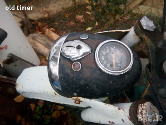 мз трофи 175 на части, без документи, снимка 4 - Части - 32532046