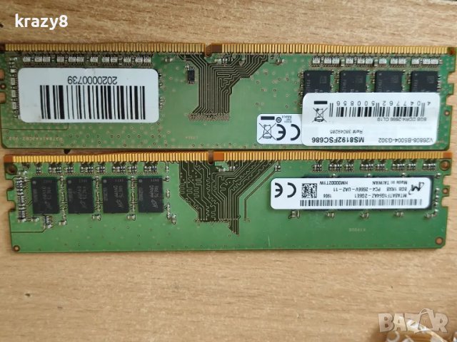 Micron 8GB DDR4 2666Mhz, снимка 1 - RAM памет - 49434171