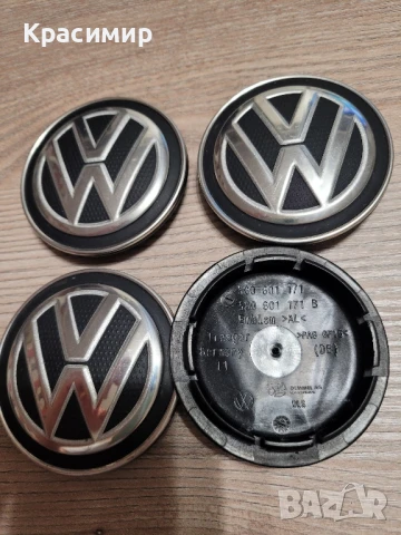 Капачки за джанти 4бр. Оригинални Нови , снимка 2 - Аксесоари и консумативи - 50479214