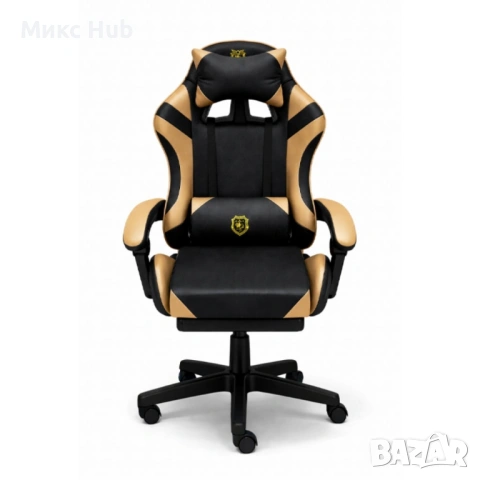 Геймърски стол с масажна функция, лумбална възглавница и поставка за крака 