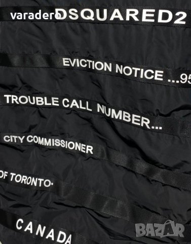 Мъжки якета Висок клас Dsquared , снимка 15 - Якета - 37818922
