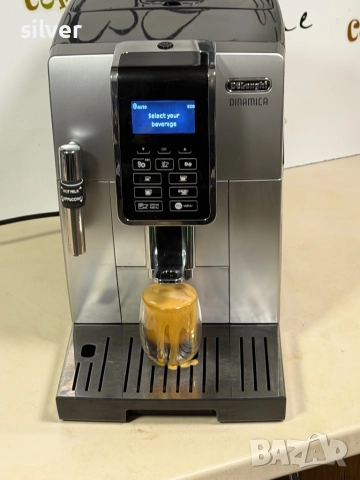 Кафемашина кафе автомат delonghi dinamica с гаранция, снимка 6 - Кафемашини - 52645948