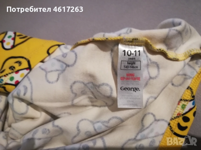 Лот за момче 140см / 10-11год, снимка 17 - Детски комплекти - 52402336