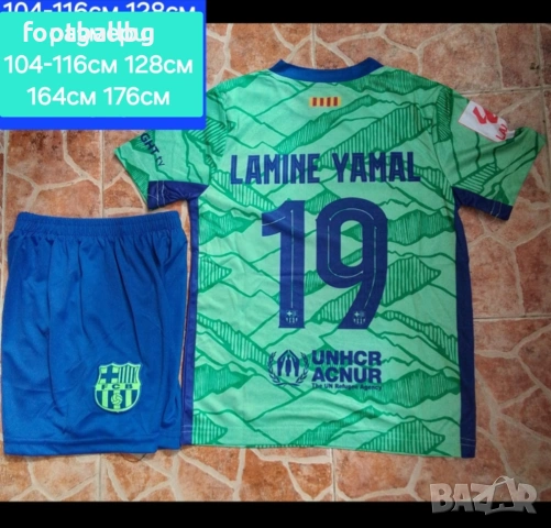 LAMINE YAMAL 19 ❤️⚽️ детско юношески футболни екипи НОВО сезон 2025-26 година , снимка 9 - Фен артикули - 35260488