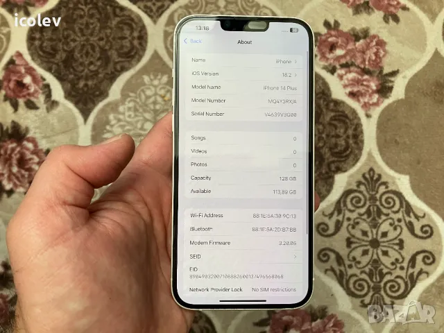 IPhone 14 plus 128gb, снимка 4 - Apple iPhone - 48919670