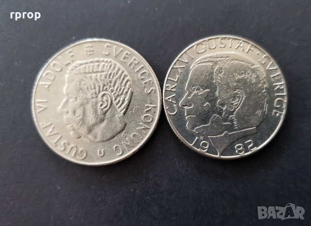 Монети. Швеция. 3 бройки., снимка 5 - Нумизматика и бонистика - 35358353
