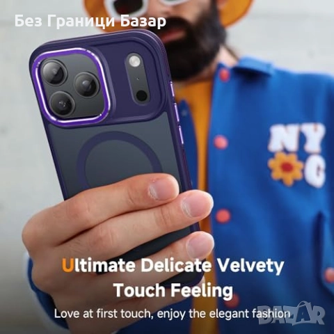 Нов кейс за телефон Айфон iPhone 17 Pro калъф с протектор и капак за камера MagSafe, снимка 6 - Калъфи, кейсове - 51772355