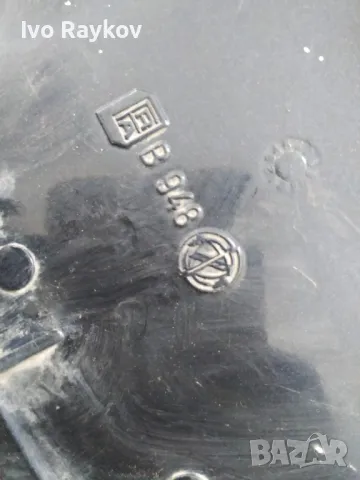 Капак, резервоар за Lancia Kappa 1994-2001 , B948, снимка 5 - Части - 47703763