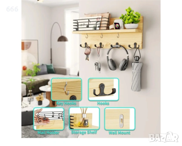 Закачалка за Ключове с Етажерка, снимка 6 - Други стоки за дома - 53527114