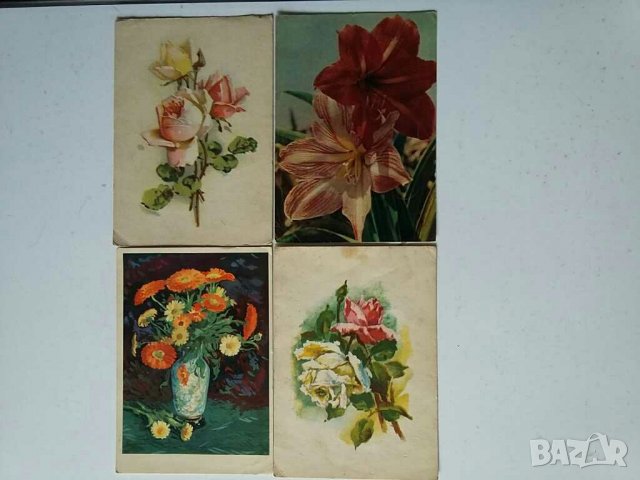 Картички от СССР , снимка 15 - Колекции - 28979555