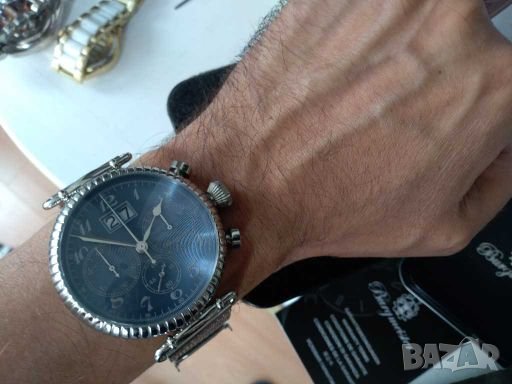 Голям Burgmeister , снимка 2 - Мъжки - 38217646