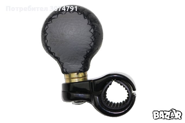 Въртяща Кожена Топка за Волан, за Камион, Автобус, Ван, Бус, Автомобил, снимка 2 - Аксесоари и консумативи - 32210799