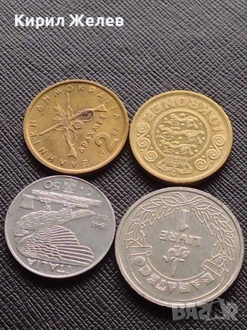 Лот монети от цял свят 4 броя КРАЛСТВО ДАНИЯ, ИТАЛИЯ, ГЪРЦИЯ ЗА КОЛЕКЦИЯ ДЕКОРАЦИЯ 39293
