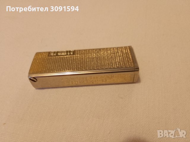 стара запалка комбо корея напълнена със газ и ново камаче , снимка 1