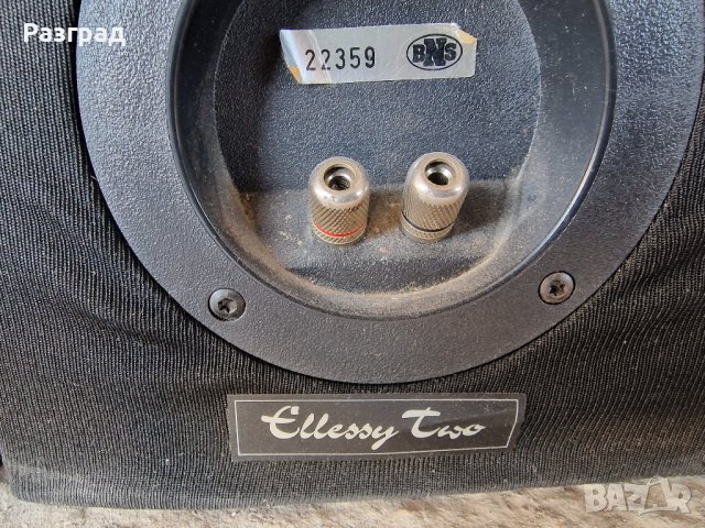 Тонколони BNS Ellessy  Two, снимка 5 - Тонколони - 43059999