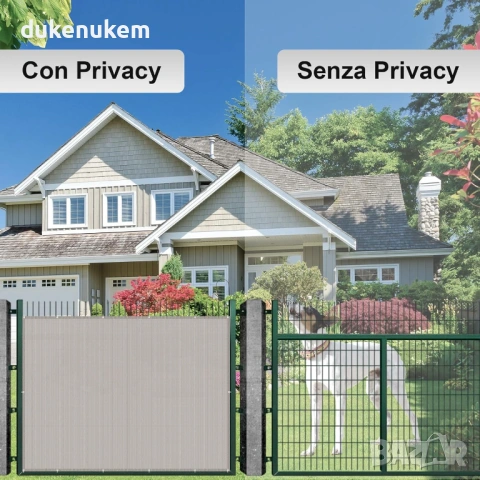 Балконска предпазна преграда, параван за уединение 80х1000 см, снимка 5 - Други - 53382063