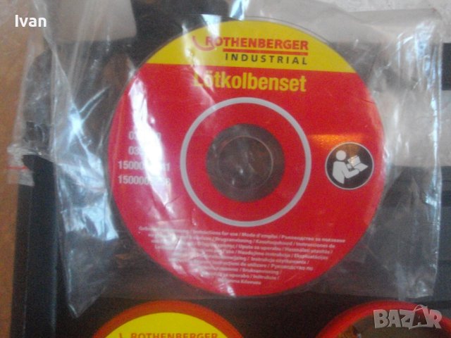 ROTHENBERGER INDUSTRIAL-Комплект 2бр. Електрически Поялници с Консумативи-Професионален/Индустриален, снимка 5 - Поялници и запояване - 43225553