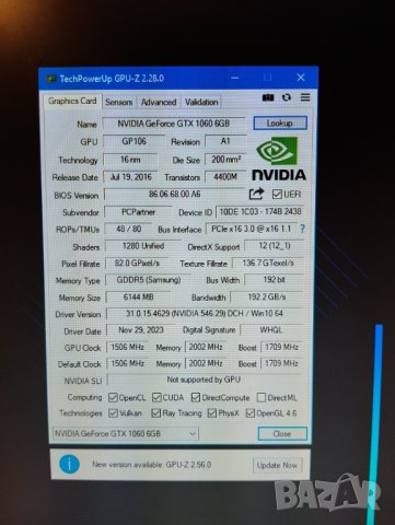 Марков геймърски компютър Acer Predator PO3-600  - i7 8700 / 32Gb / GTX 1060 / SSD / HDD / WiFi / BT, снимка 8 - Геймърски - 38681296