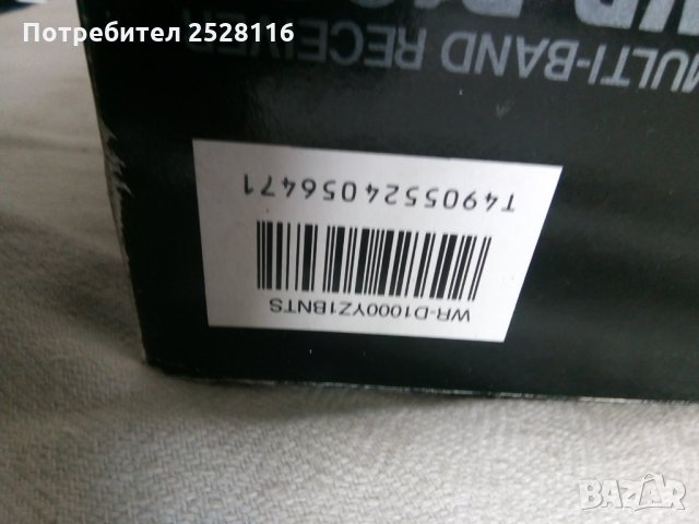 AIWA WR-D1000, снимка 7 - Аудиосистеми - 27915869