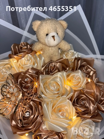 Ръчно изработени вечни сатенени букети-подходящи за всеки повод, снимка 2 - Декорация за дома - 52556888