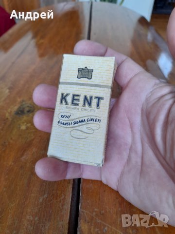Стара цигарена дъвка,дъвки Kent, снимка 4 - Други ценни предмети - 33048987