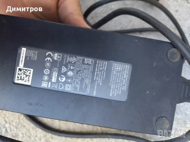 Зарядно, снимка 3 - Друга електроника - 50100840