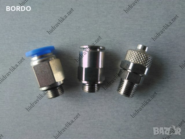 Бързи връзки за шлаух G1/8-Ф8