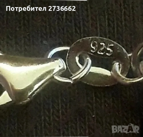 Сребърен Ланец , снимка 8 - Колиета, медальони, синджири - 53515343