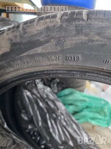 Pirelli Scorpion P Zero 245/45/21 all season, снимка 8 - Гуми и джанти - 53489927