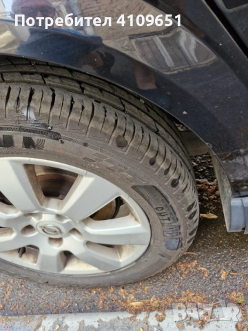 продава ва се опел вектра, снимка 15 - Автомобили и джипове - 51752387