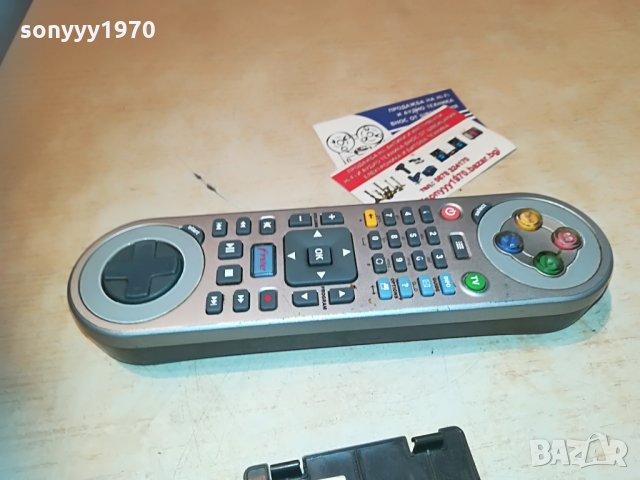 remote control-джоистик внос франция 2605211115, снимка 3 - Аксесоари - 33001249