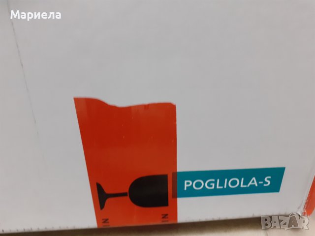 POGLIOLA-S плафон/аплик 500мм , Плафон преоценен , снимка 4 - Лампи за таван - 43711701