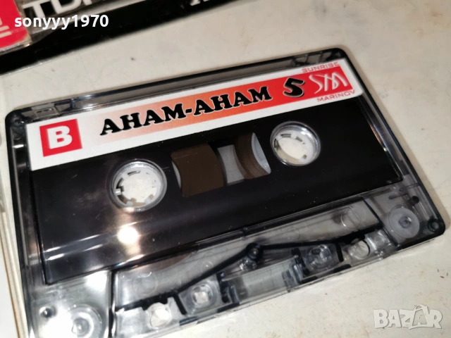АНАМ АНАМ 5 1601251838, снимка 8 - Аудио касети - 53124966