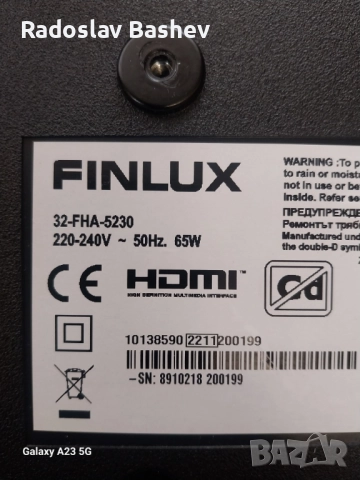 Finlux 32-FHA-5230 Android Smart на Части...!