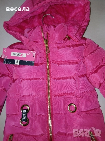 Топли якета за момчета и момичета,малки и големи номера , снимка 2 - Детски якета и елеци - 51917514