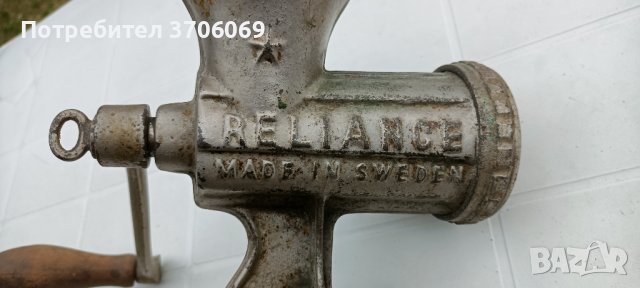 Антикварни предмети , снимка 9 - Антикварни и старинни предмети - 40392083