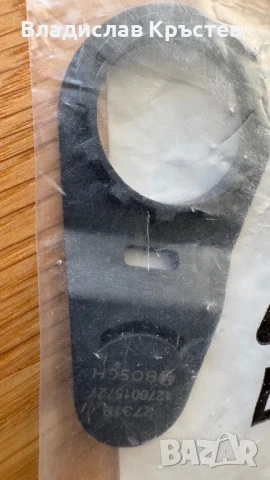 Сензор за скорост Bosch за E-Bike, снимка 2 - Части за велосипеди - 50546212