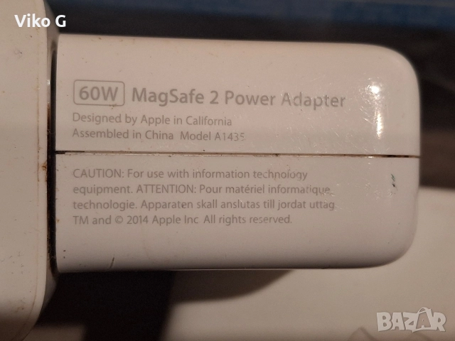 Genuine Apple 45W Magsafe 2 Захранващ адаптор A1436 for MacBook Air MagSafe 2 power , снимка 6 - UPS захранвания - 52806297