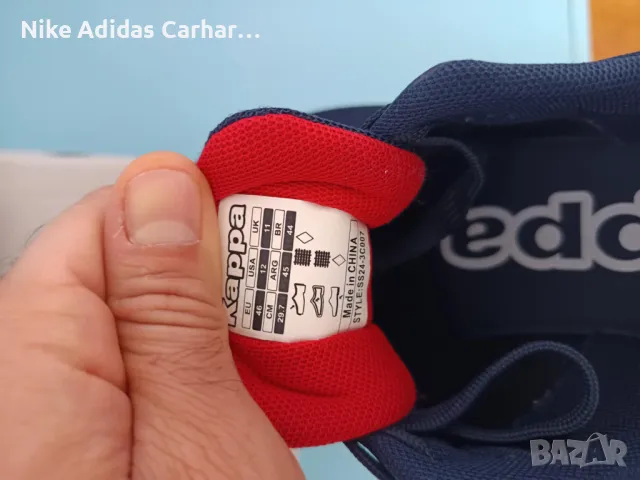 Kappa - чисто нови мъжки маратонки! С етикет и кутия! Размер: 46, снимка 5 - Маратонки - 47837249