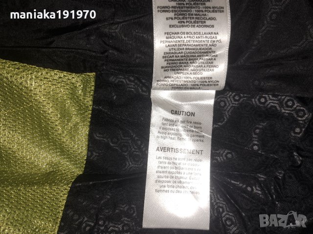 Columbia Titanium Omni-Tech (XXL) мъжко мембранно яке, снимка 15 - Якета - 43662135