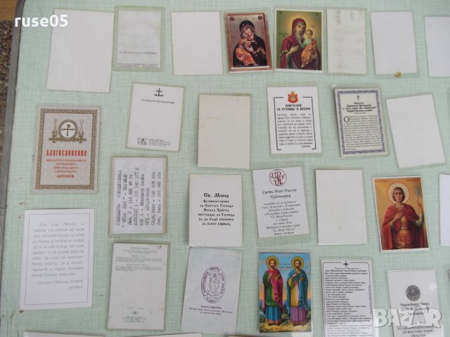 Лот от 39 бр. църковни картички, снимка 7 - Други ценни предмети - 28416953