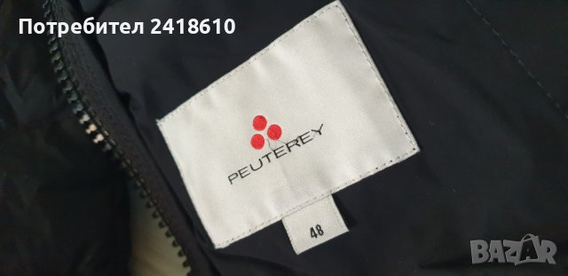 PEUTEREY Lenmana AG 01 Womens Down Jacket Parka Size 48 /S - M  ОРИГИНАЛ! Дамска пухено яке Парка!, снимка 13 - Якета - 44058137