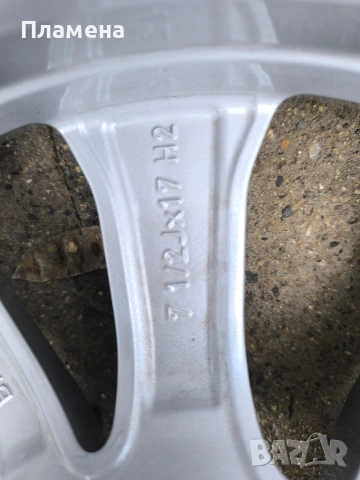 Алуминиеви джанти за BMW 17цола 5х112 ЕТ30, снимка 8 - Гуми и джанти - 53539924