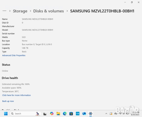 HP EliteBook 640 14 inch G11 - 32GB RAM / 2TB NVMe SSD / Touch screen, снимка 11 - Лаптопи за работа - 51556249
