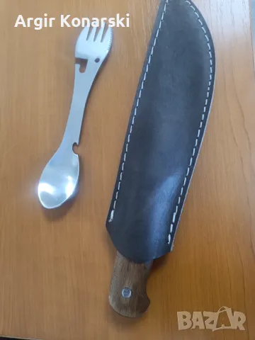 НОЖ КОВАН+подарък намалям