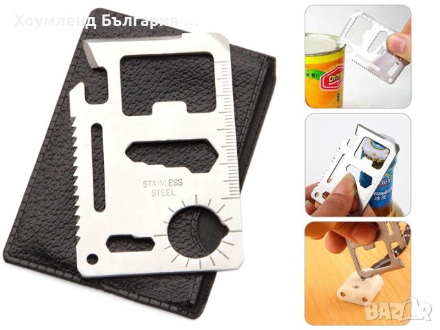 Комплект за оцеляване , снимка 8 - Екипировка - 42989150